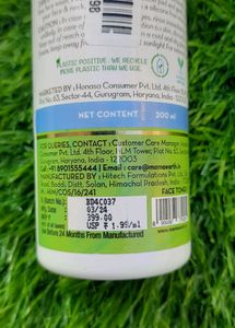 Mamaearth Niacin Face Toner