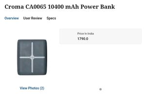 🎉Croma Powerbank🎊 10400 mAh 800rs