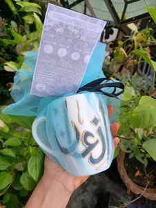 Name Mug Best Samall Gift