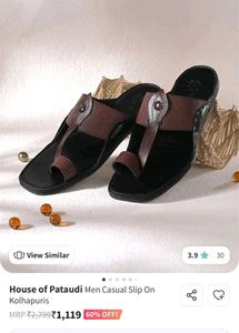 House of Pataudi Kolhapuris