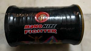 Monokite Fighter Premium 2025 Edition