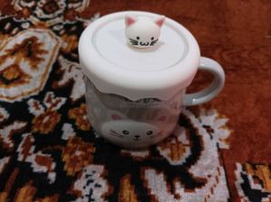 Beautifu Cup