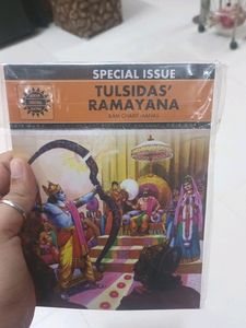 Tulsidas Ramayana