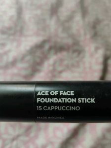 SUGAR foundation stick