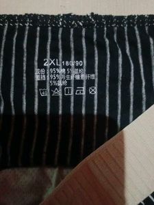 Striped Boxer Briefs