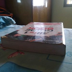I am selling tenth guide book