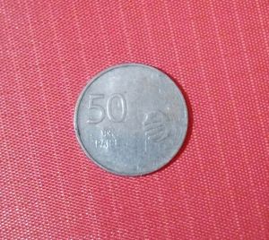 2008 : ₹50 Paise Coin