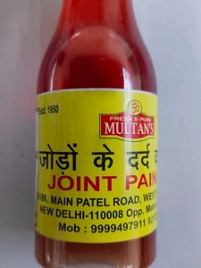 Multan’s Joint Pain Oil – Jodon ke Dard k