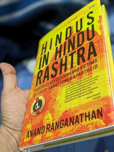 🆕 Hindus In Hindu Rastra Book By Anand Ranganatha
