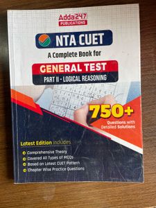 CUET preparation book Combo commerce