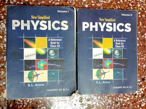 SL Arora Physics Class 12th Both Volume 1 And 2