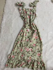 Ruffle Bodycon Dress