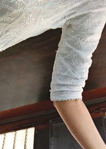 Anarkali Kurti With Dupatta