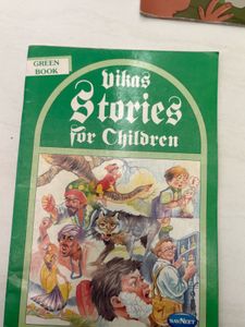 10 Children Book …in The Best Conditions