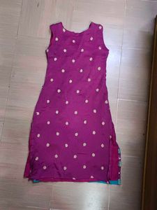 PARTY WEAR SALWAR SUIT