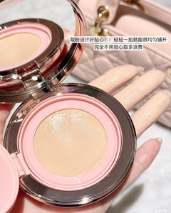 Charlotte Tilbury Pillow Talk Cushion Foundation