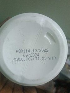 Boroplus Soft Ayurvedic Antiseptic Cream