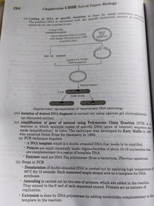 ARIHANT BIOLOGY BOOK CLASS 12TH