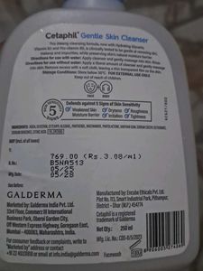 Cetaphil Gentle Skin Cleanser