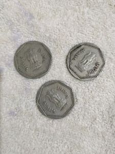 Old One Rupee Coins