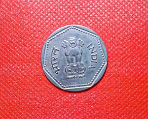 ONE RS RAREST COIN