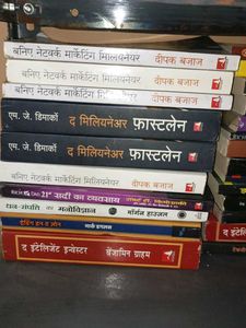 Amish Tripathi Book Set