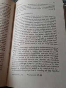 Sarvodaya: The Other Development