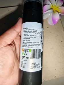 Brillare Vegan Mucin Serum