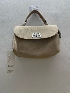 Chic Beige Handbag
