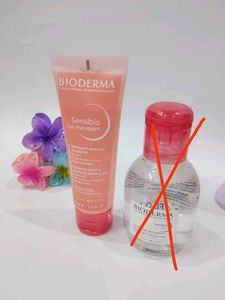 Bioderma Sensibio Gel