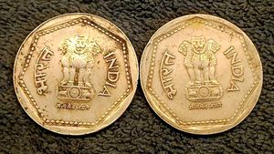 1990 ₹1 Security &amp; Rare Reeded Edge Combo