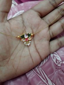 Invisible Lotus Chain