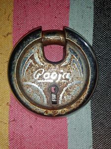 (Lock &amp; Key) 7 Levers Padlock