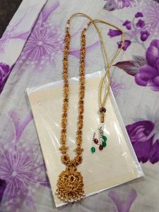 Long Haram With Thread Backside