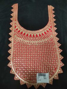 Beautiful Neck Patch