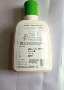 Cetaphil Moisturizing Lotion
