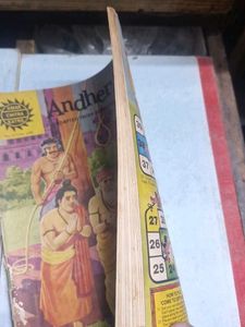 Andher Nagari Comic