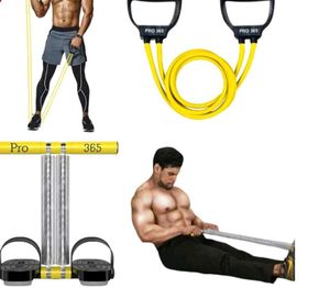 Tummy Trimmer Triple