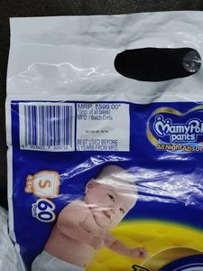 MamyPoko Pants (60 Count)