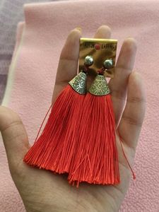 Thread Ear Rings