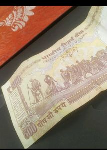 500₹ Old Indian Currency