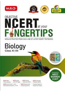 For Exam Preparation Book