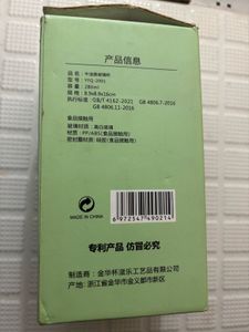 avocado glass water bottle for kids