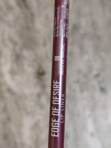 MARS Edge of Desire Lipliner