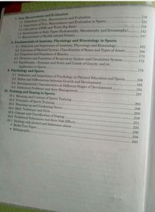 Class 11 , Physical Education Book