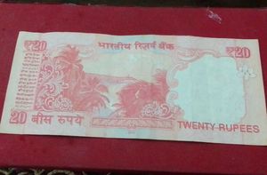 Fancy Number Note 777 20 Rupees RBI Banknote