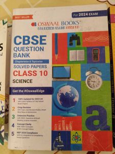 Combo Class 10 All Subject Golden Guides