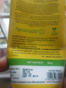 Mamaearth HydraGel Sunscreen SPF 50