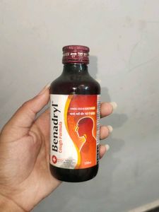 Uses Full