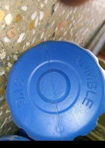 3Kg Dumble Pair